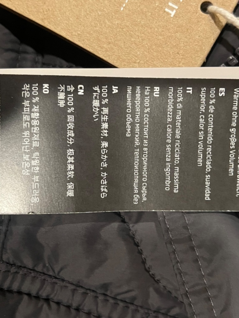 NWT Madewell PrimaLoft Packable Hooded Quilted Jacket S - Picture 5 of 7